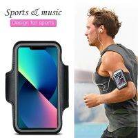 ✶ Armband Arm Sleeve Outdoor Sports Running Phone Holder Bracelet Mobile Phone Arm Case Bag for iPhone 13 Pro Max 13 Mini