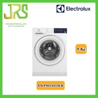 ELECTROLUX เครื่องซักผ้าฝาหน้า รุ่น EWF9024D3WB 9 กก. อินเวอร์เตอร์ (1 ชิ้น ต่อ 1 คำสั่งซื้อเท่านั้น)