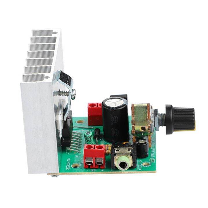 TDA7377 Two-Channel 35W+35W Power Amplifier Module Digital Audio Power