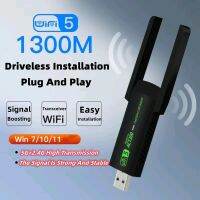 USB อะแดปเตอร์ Wifi ไวไฟ5 AC1300ดูอัลแบนด์2.4G 5G 1300Mbps ตัวรับสัญญาณดองเกิลฟรีไดรฟ์การ์ดเน็ตเวิร์กรวดเร็วใช้ได้อย่างสะดวกสบาย