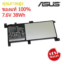 แบตเตอรี่ Battery Notebook Asus X556 K556 C21N1509 Series ของแท้ 100% ส่งฟรี !!!