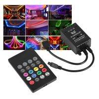 Music Controller IR Controller Static Colour Unit Micro Control Unit Home Video Rooms Advertising Works for Ktvs Bars