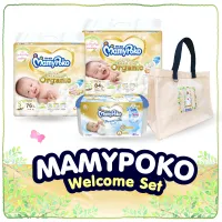 [ส่งฟรี] ชุดของขวัญต้อนรับคุณแม่คนใหม่ MamyPoko Welcome New Mom Gift Set เซทพิเศษเฉพาะลาซ้าด้า