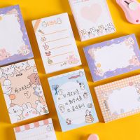 Ellen Brook 1 PCS Cute Kawaii Cartoon Rabbit Sticky Notes Memo Pad Book Marker Stationery Office School Supplies Planner Sticker