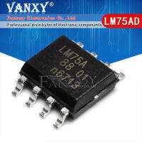 10ชิ้น LM75AD SOP8 LM75 SOP LM75A SOP8 SMD SOP-8