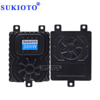 SUKIOTO 2PCS 12V 300W HID Xenon Ballast High Power Slim HID Reactor For H1 H3 H4 H7 H8 H11 9005 9006 Bulb HID Conversion Kit