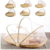 Bamboo Woven Dustpan Kitchen Mosquito-proof Dust-proof Net Cover Dry Goods Drying Basket Vegetable Cover Pastry Fruit Basket