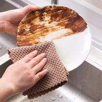 Anti-grease Wiping Rags for Kitchen Supplies Efficient Super Absorbent Microfiber Cleaning Cloth Kitchen Cleaning Towel Utensils