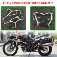 เหมาะสำหรับ BMW F800GS F700GS F650GS 2008-2018รถจักรยานยนต์เครื่องยนต์ยามชนบาร์ถังกันชนบนล่าง F Airing กรอบป้องกันบาร์