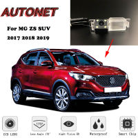 AUTONET สำรองกล้องมองหลังสำหรับมอร์ริสโรงรถ MG ZS 2017 2018 2019 2021SUV Night Vision ที่จอดรถกล้องกล้องป้ายทะเบียน