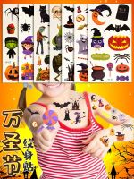 Halloween Tattoo Stickers For Boys And Girls Non-Toxic Washable Long-Lasting Waterproof Transfer Stickers Childrens Stickers To Cover Scars 【OCT】