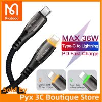 Mcdodo Smart Indicator USB-C PD สายชาร์จเร็วชนิด C สำหรับ Lightning 36W เครื่องชาร์จ3A ข้อมูล USB C สำหรับ iPhone XR XS Max 8 11 11pro Iphone 12 13 14 Pro Max PD ISO 16