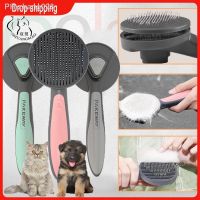 Pet Comb for Dogs Grooming Toll Automatic Hair Brush Remover Pets Cat Hair Brushes Shedding Dog Beauty Cleaning Comb Products