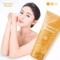 ￼วิตซีบูสเตอร์เซรั่ม Vit C Booster serum (แพ็คเก็จใหม่ล่าสุด)ผิวกาย