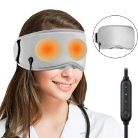 Graphene Far Infrared Heated Eye Mask สำหรับนอน Eyepatch บำบัดความร้อนสำหรับตาแห้งตาคล้ำ กำจัดตากุ้งยิง Maaager-Cgefeng