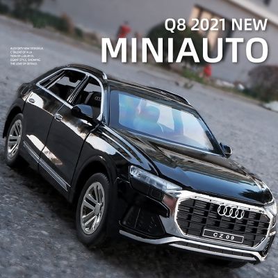 ✅1:32รถ AUDI Q8 SUV โมเดลรถโลหะผสมจำลอง Diecasts ของเล่นโลหะรถโมเดลรถสะสมเสียงและเบาของขวัญของเล่นสำหรับเด็ก