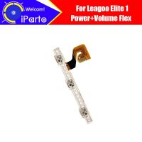 LEAGOO Elite 1 Side Button Flex 100% Original Power + ปุ่มปรับระดับเสียง Flex Cable อะไหล่ซ่อมสําหรับ Elite 1 จัดส่งฟรี