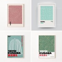 Goodstore Yayoi Kusama Art Print - Infinity Dots - Modern Wall Art-ศิลปะญี่ปุ่น-ของขวัญที่ไม่ซ้ำ