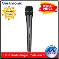 Saramonic SR-HM7 Unidirectional Dynamic Cardioid Microphone ไมโครโฟน By AV Value