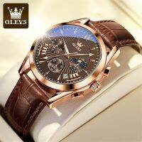 ZZOOI OLEVS 2876 Multifunctional Luxury Genuine Leather Strap Watches for Men Quartz Sport Waterproof Men Wristwatches Luminous