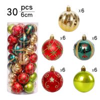 （A Simple）ลูกบอลคริสต์มาส6ซม. Xmas Decor Color Painted Electroplated Plastic Ball Set จี้ตกแต่งต้นไม้