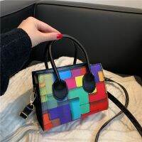 --238812Womens bag☎ The rainbow stripe colours clamshell fashion female package 2023 new web celebrity dear little bread chain worn single shoulder bag