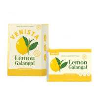 เวนิสต้าดีท็อก [2กล่อง] [60 เม็ด] Venista Detox อาหารเสริมดีทอกซ์