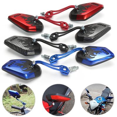 “：{}” Universal Motorcycle Rearview Mirror Aluminum Alloy Motorcycle Handlebar Mount Rear View Mirrors Bicycle Rearview Mirror Parts