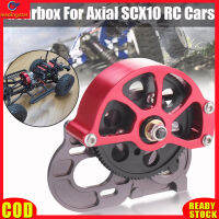 LeadingStar RC กระปุกเกียร์ประกอบโลหะสำหรับ D90แกน Rc Scx10 10รถ Rc ของแท้