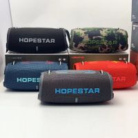 HOPESTAR H50 ลำโพงบลูทูธ เสียงดีเบสแน่น ดังกระหึ่ม กันน้ำระดับ IPX6 (แท้ 100%)