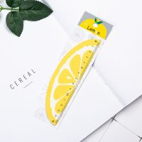 【YP】 Cartoon Lemon Fruit Ruler 15cm Hand for Students School Accessories