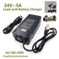 Newprodectscoming 24V 5A electricc scooter ebike chargerr loader chargerr golf cart wheelchair chargrerr lead acid batteryy fast chargerr