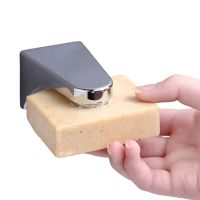 Magnetic Soap Holder Durable Soap Holder Adhesion Wall Soap Holder For Bathroom Kitchen Sink