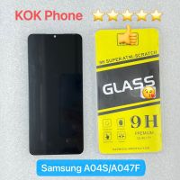 ชุดหน้าจอ Samsung A04S/A047F แถมฟิล์ม