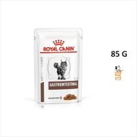 Royal Canin VET Cat Gastrointestinal (1 ซอง ) อาหารแมว ท้องเสีย แมวโต อาหารเปียก Pouch Gastro Intestinal GI