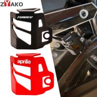 สำหรับ Aprilia TUAREG 660 2022 Tuareg660 2023 CNC กระจกมองหลังมอร์เตอร์ไซต์กระปุกน้ำมันไฮดรอลิกเบรกป้องกันถ้วยน้ำมันฝาครอบป้องกัน