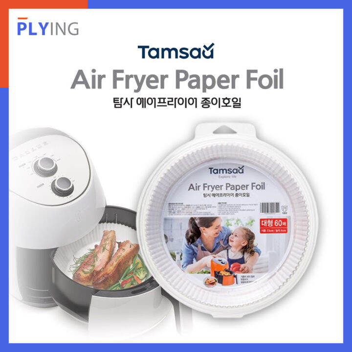 [Tamsaa] Air Fryer Paper Foil (Medium/Large) Air Fryer Paper Tray, Air