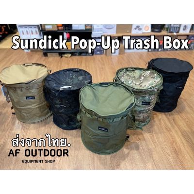 +พร้อมส่ง+ถังขยะแคมป์ปิ้ง Sundick Pop-Up Trash  ถังขยะพับได้ ทรง quickcamp