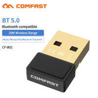 อะแดปเตอร์ Usb Bluetooth 5.0สำหรับ Pc Windows 7 8 10คอมพิวเตอร์แล็ปท็อปตัวรับส่งสัญญาณ Bluetooth ลำโพงหูฟัง Dongle