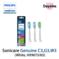 Philips Sonicare C3, G3, W3 Replacement Toothbrush Heads Variety Pack, C3 Premium Plaque Control, G3 Premium Gum Care &amp; W3 Premium White, 3 Brush Heads