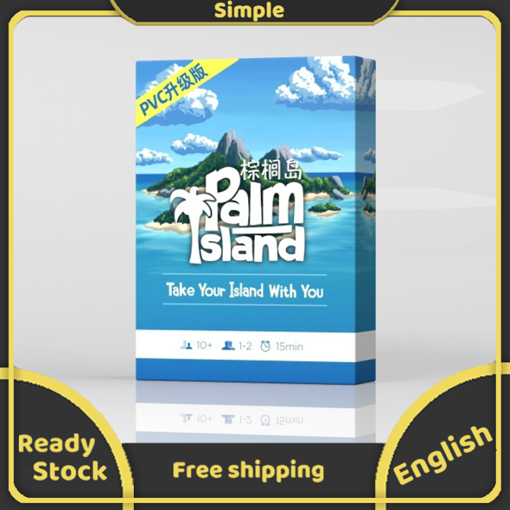 Palm Island Card Game Chinese Version Lazada PH