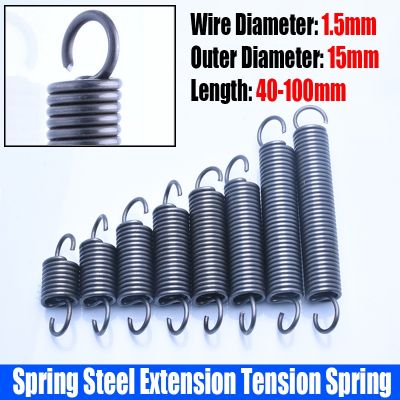 【LZ】owudwne 2PCS 1.5mm Wire Diameter Spring Steel S Hook Extension Tension Spring Coil Spring Hook Spring L 40-100mm Outer Diameter 15mm