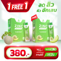 mana Zinc Stick มานาสติ๊ก ริ้วรอย มานา  ฝ้ากระจุดด่างดำ สิวหน้ามัน ผิวสุขภาพดี ผิวสวย MANA Zinc Stick มานา คอลลาเจน เคี้ยวเพลิน ฉีกซองทานได้เลย