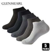 5 Pairs Men Short Socks Bamboo Fiber High Quality Crew Ankle Casual Business Breathable Soft Compression Low-Cut Socks for Male