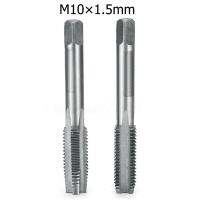 【cw】 2 Pcs Hand Hss M10x1.5mm M12x1.75mm M14x2mm Straight Fluted Screw Thread Metric Drills