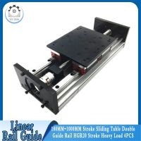 Heavy Load Sliding Table Double Guide Rail HGR20 Stroke 4PCS HGH20 Slider  100MM~1000MM Stroke Sliding Linear Module Furniture Protectors Replacement