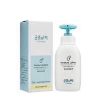 [สินค้าของแท้/พร้อมส่ง100%] GOONGBE  Moisture Lotion 250ml