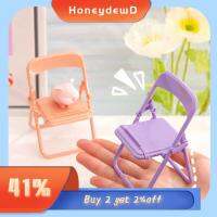 HONEYDEWD ของตกแต่งบ้าน เดสก์ท็อป สากล ป้องกันการลื่น ที่วางแท็บเล็ต เก้าอี้พับได้ ที่วางโทรศัพท์ ขาตั้งโทรศัพท์มือถือ