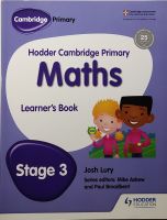 หนังสือ แบบเรียน คณิตศาสตร์ ภาษาอังกฤษ HODDER CAMBRIDGE PRIMARY MATHS Learner,s Book STAGE3 176Page
