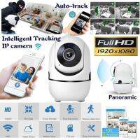 [COD &amp; จัดส่งฟรี] FHD 1080P WiFi Home Security Camera กล้องรักษาความปลอดภัยแบบไร้สาย Auto Motion Tracking Night Vision